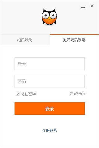 【口袋助理电脑版下载】口袋助理PC版 v5.2.2 官方版