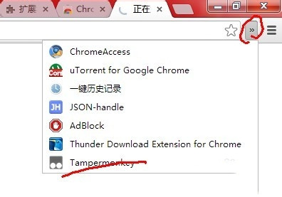 Tampermonkey使用教程