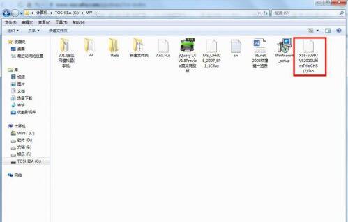 WinMount怎么使用