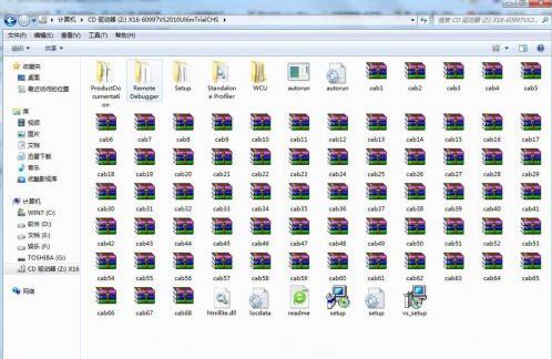 WinMount怎么使用