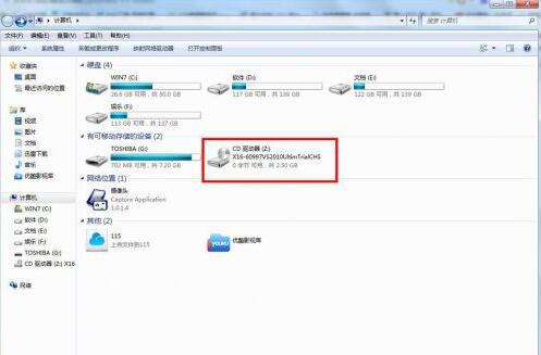 WinMount怎么使用