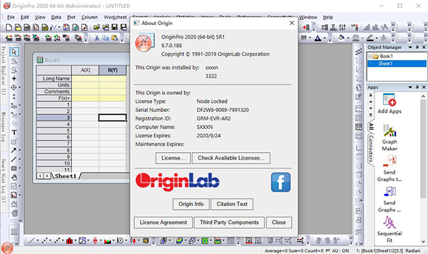 【OriginLab中文版下载】OriginLab2020激活版 v1.0 最新版