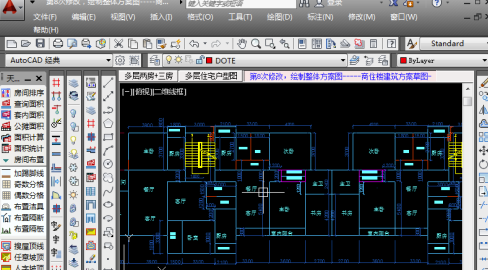 天正建筑T20破解版怎么调出工具栏