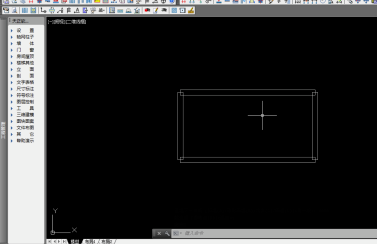 天正建筑T20破解版怎么加楼板