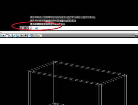 天正建筑T20破解版怎么加楼板