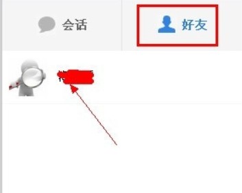 百度云怎么分享资源给别人