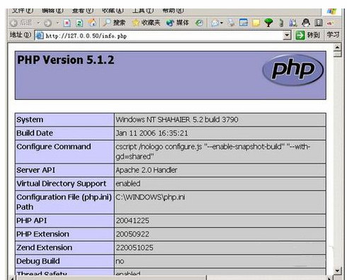 【APMServ6.0官方下载】APMServ官方版 v6.0 免费版