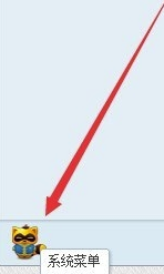 多玩歪歪电脑版使用说明14