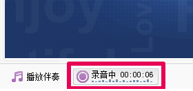 多玩歪歪电脑版使用说明18