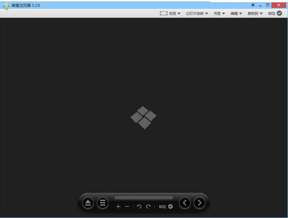 【HoneyView中文版下载】HoneyView蜂蜜浏览器 v2019 最新版