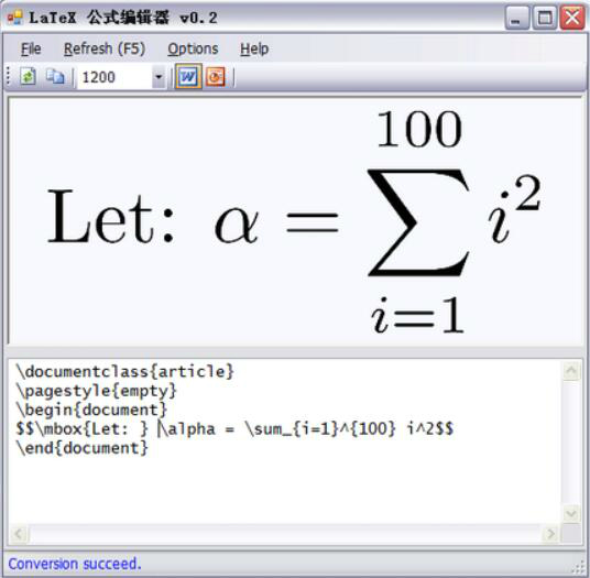 【LaTeX官方下载】LaTeX官方版 v2020 绿色版