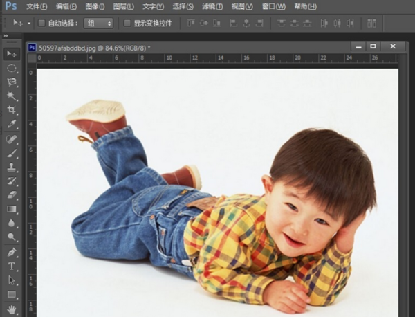 photoshop cs6怎么抠图1