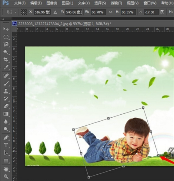 photoshop cs6怎么抠图7