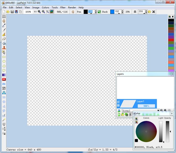 【LazPaint下载】LazPaint(图片编辑器) v7.0.6 免费版