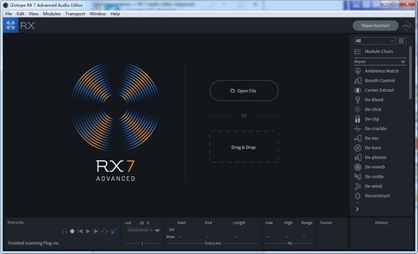 【iZotope RX7激活版】iZotope RX7汉化版下载 v7.0.0 中文激活版