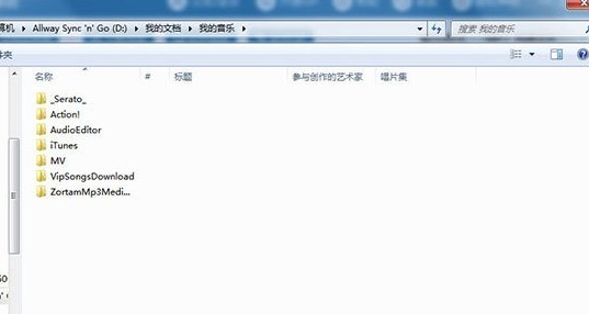 迅捷视频转换器怎么分割视频