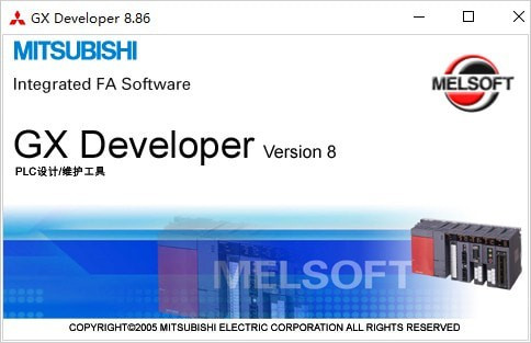 【三菱PLC编程软件安装下载】三菱PLC编程软件 v8.86 中文免费版