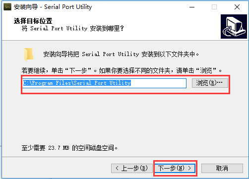 步骤3