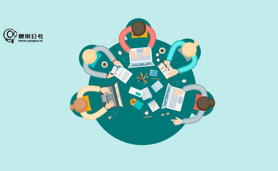 【腰果公考电脑版下载】腰果公考电脑版题库资源下载 最新版