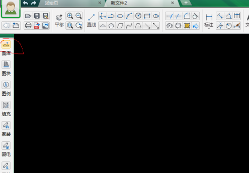 cad迷你画图教程入门使用图库