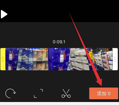 小影视频制作电脑版怎么剪辑