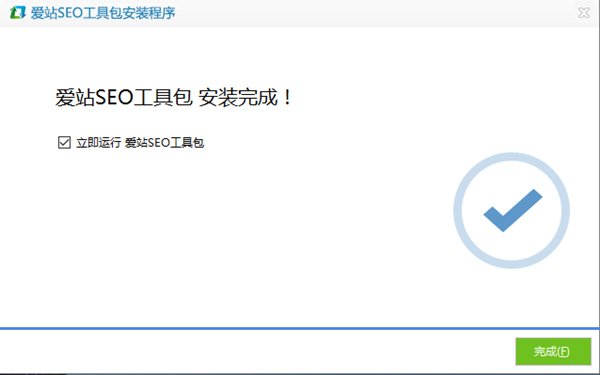 爱站SEO工具包破解版安装方法