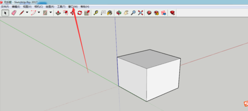 SU2017中文破解版怎么设置快捷键