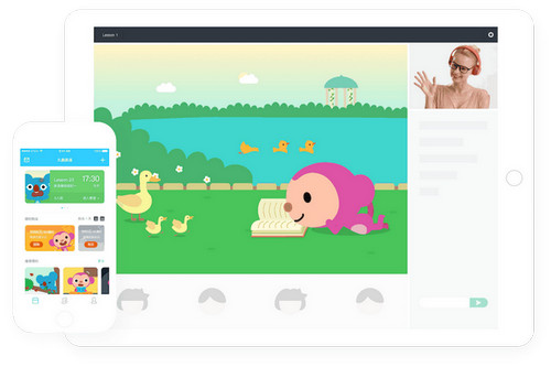【久趣英语电脑客户端下载】久趣英语客户端 v1.35 官方电脑版