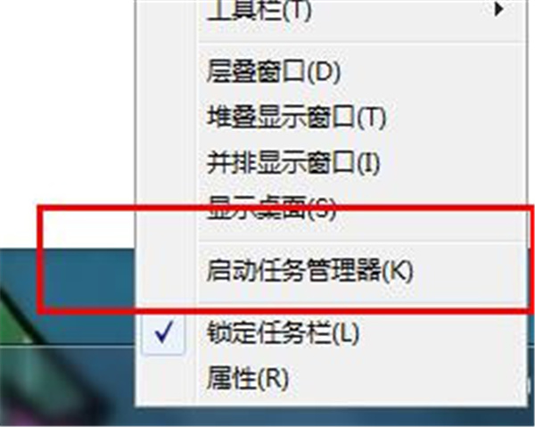 IObitMalwareFighterPro安装破解教程8
