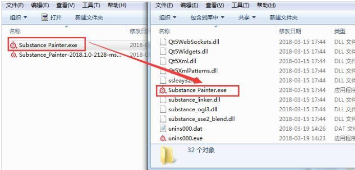 Substance Painter 2020 steam破解安装教程