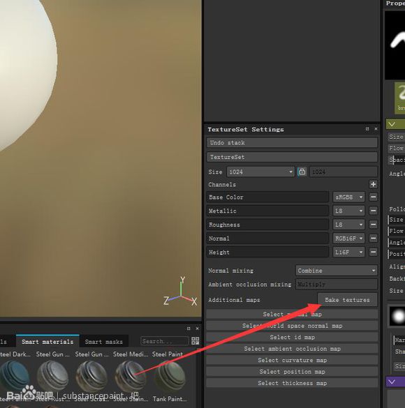 Substance Painter 2020 steam入门基础教程