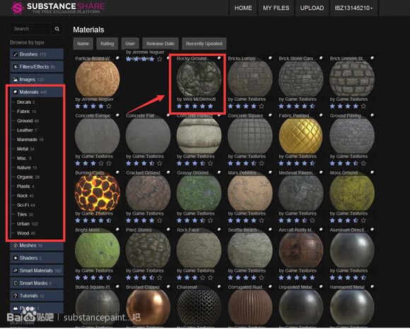 Substance Painter 2020 steam如何免费获得最新的官方材质
