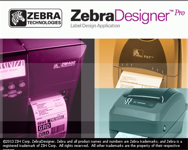 【ZebraDesigner下载】ZebraDesigner软件 v2.5 激活版