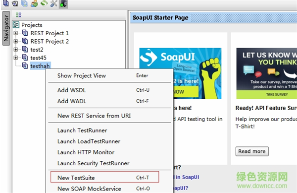 soapui软件使用方法3
