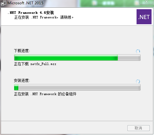 CorelDRAW X8矢量绘图软件官方最新版