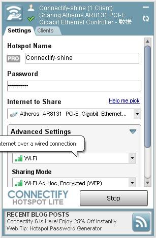 【Connectify中文激活版】Connectify中文版官方下载 v5.37325 激活版