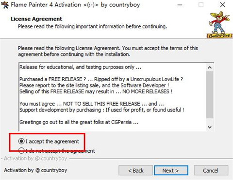 Flame Painter 4安装破解教程2