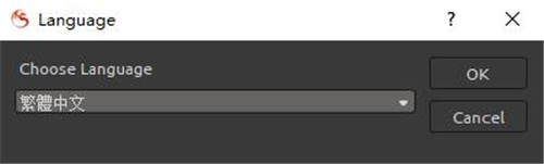 Flame Painter 4安装破解教程5