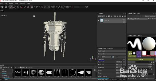 Substance 3D Painter怎么制作半透明材质1
