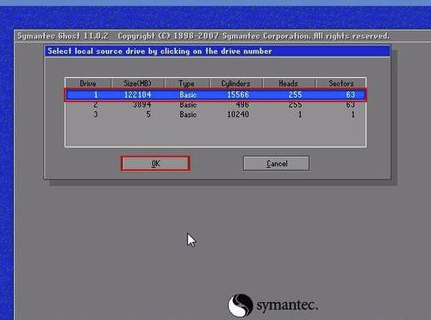 Ghost win7纯净版怎么备份系统