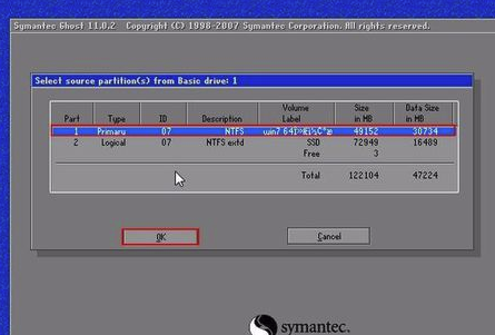 Ghost win7纯净版怎么备份系统