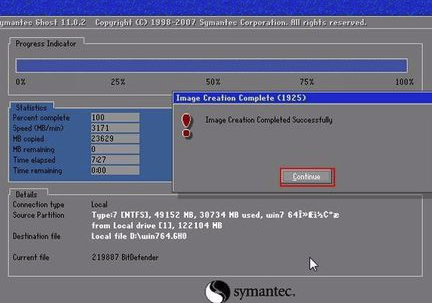 Ghost win7纯净版怎么备份系统