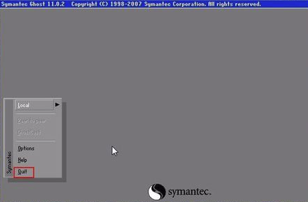 Ghost win7纯净版怎么备份系统