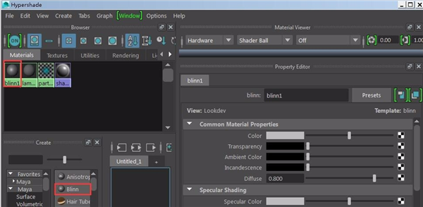 Maya2018破解版怎么添加材质和贴图给物体