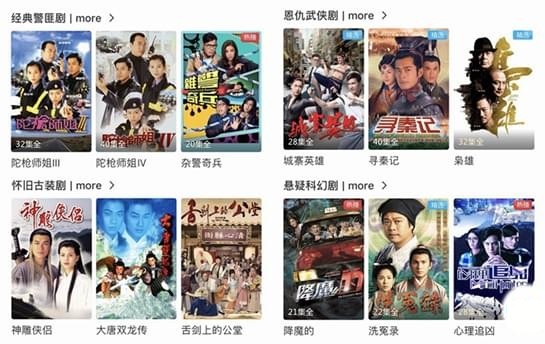 【埋堆堆电脑版下载】埋堆堆电脑版 v3.2.2 官方版