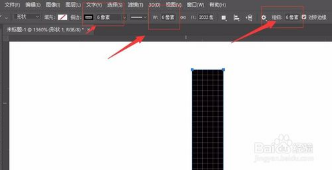 Adobe Photoshop cc 2015如何画虚线