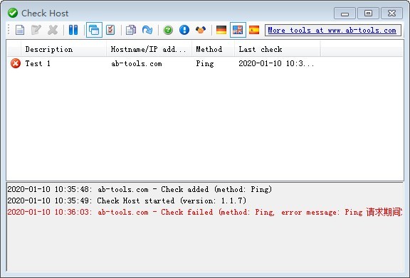 【Check Host官方版下载】Check Host(网站时时监控工具) v1.1.7 官方版