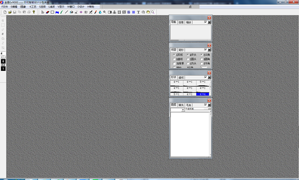 【金昌ex9000软件下载】金昌ex9000正版软件 v2020 绿色免费版