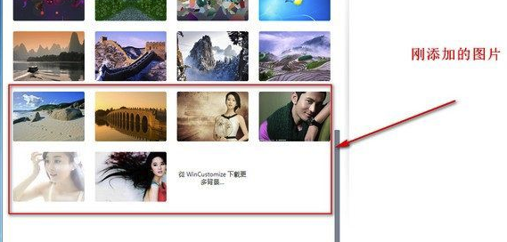 DeskScapes8破解版怎么用自己的视频