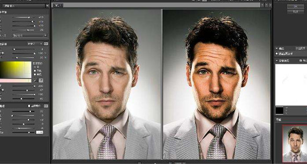 【Portraiture滤镜下载】Portraiture磨皮滤镜下载 v3.5 激活版（含许可秘钥）